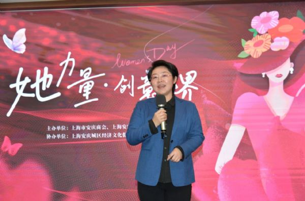 金秋明带队赴上海开展调研交流活动