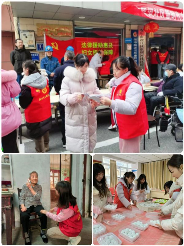 迎江区 | 康熙河社区：基层治理闪耀“她力量”