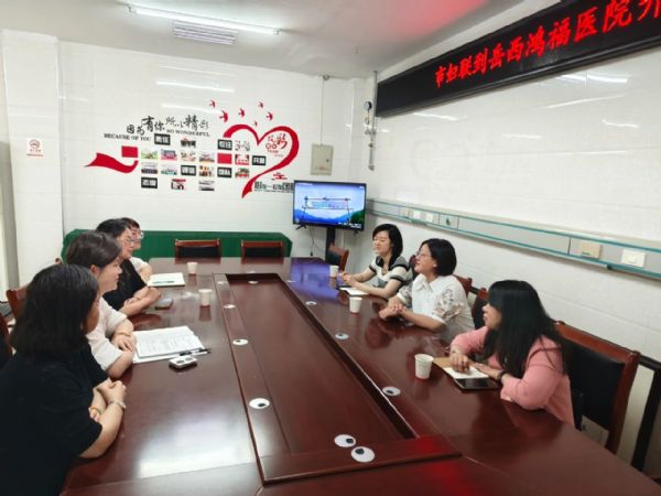 市妇联赴岳西走访社区、企业