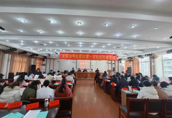 ��������ҽҽԺ��Ů���ϻ���ʽ����