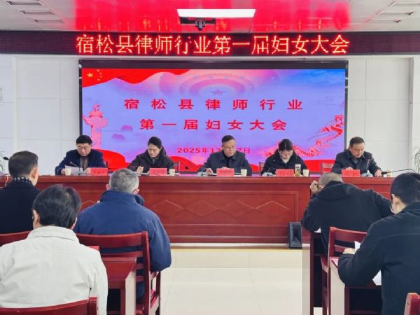 ������ | ��ʦ��ҵ��ŮίԱ����ʽ����