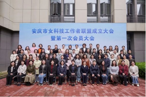 ������Ů�Ƽ����������˳���