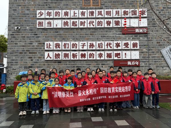 �����и�����չ��������Ӣ�ҡ�н�����ഫ�������ɨ�