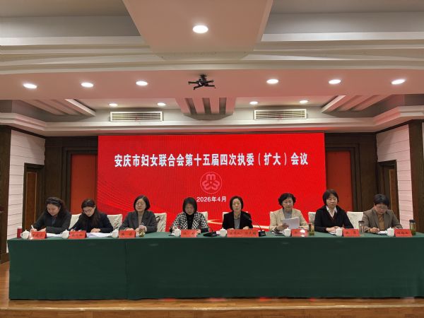 �����и����ٿ�ʮ����Ĵ�ִί�����󣩻���